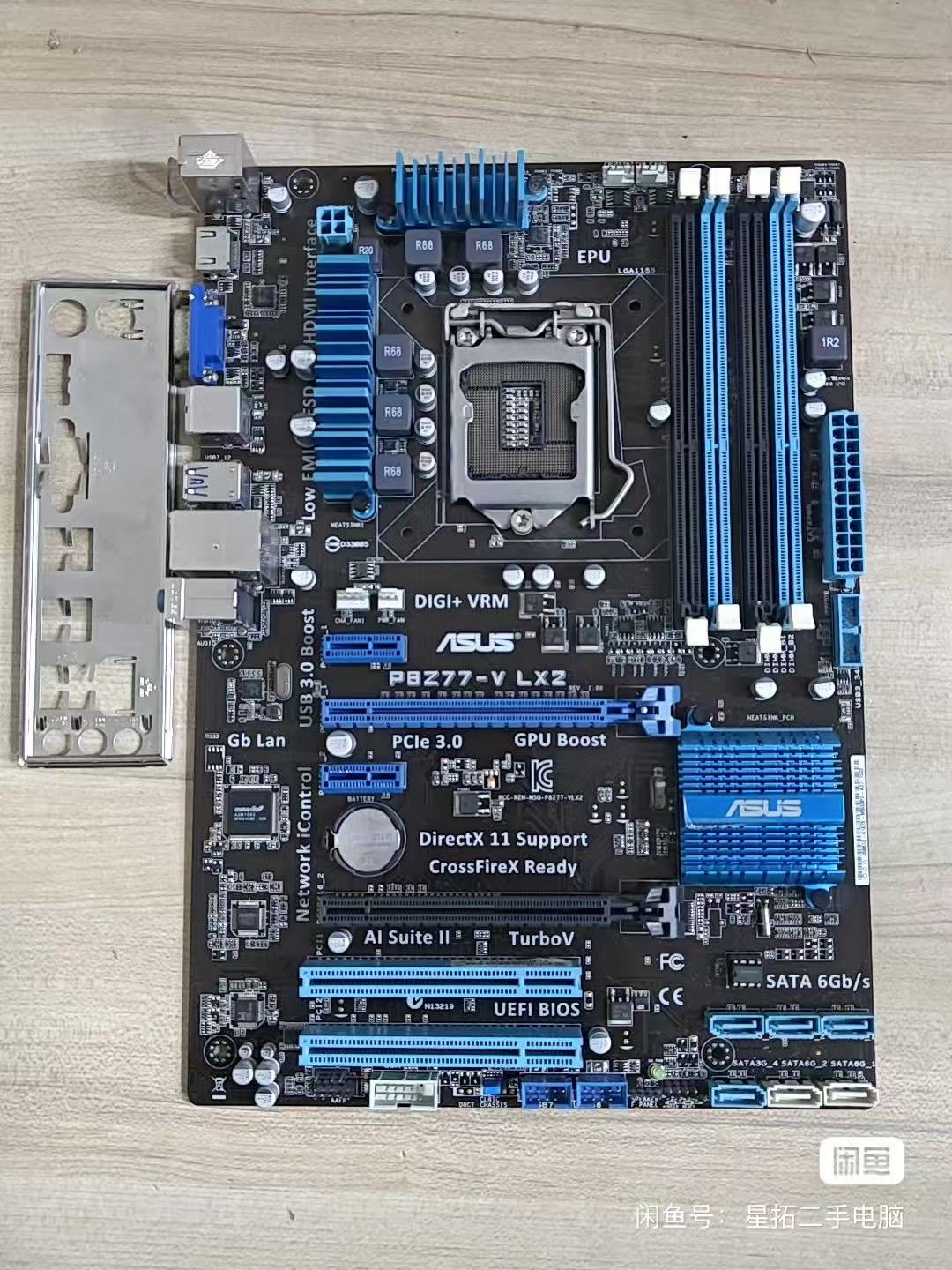 Motherboard Asus P8Z77-v LX2,  - X870E Atx Motherboard ulasan dan harga